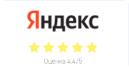 Яндекс — оценка 4,9